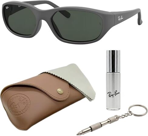 Ray-Ban RB2016 DADDY-O Rectangle Shape Sunglasses with Official Eyewear Kit Bundle in Kuwait