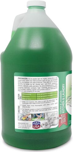 صابون الأطباق الأخضر من جرين فيست [رائحة الليمون] وعاء يدوي ومقلاة منظف سائل احترافي ووعاء إعادة تعبئة سائل ومقلاة - استخدام خفيف أو ثقيل، 128 أونصة (1 جالون) (1 جالون مع إسفنجة، مضخة ومنشفة من الألياف الدقيقة) in Kuwait