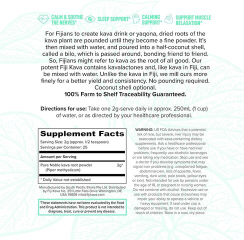 مسحوق الكافا الكافا الفوري من فيجي كافا 50 جرام - مسحوق جذر الكافا الممتاز مع محتوى كافالاكتون العالي - مساعد الاسترخاء الطبيعي للهدوء وتخفيف التوتر ودعم النوم - سهل الخلط in Kuwait