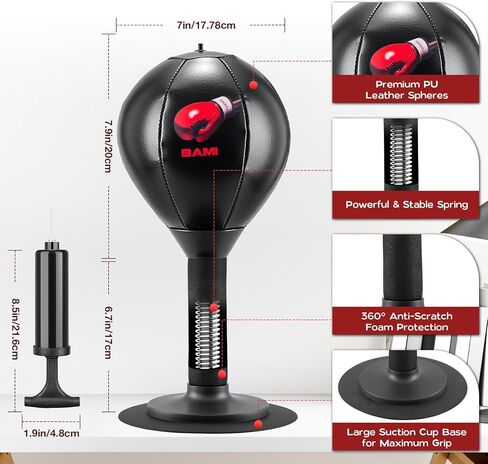 Desktop Punching Bag, Small Relaxing Punch Rage Bag Stress Relief with Upgraded Strong Suction Cup & All-Around Foam Protect Spring, Portable Tabletop Boxing Ball for Adult Youth Office Friends Home in Kuwait