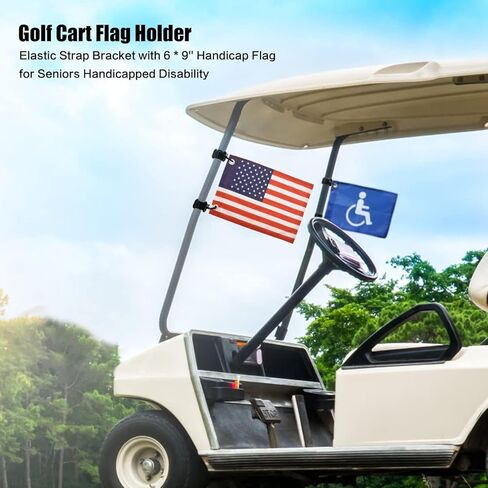 MOTAIN Easy Installation Golf Cart Flag Holder,2 Pack Elastic Strap Bracket with 6 * 9'' Handicap Flag for Seniors Handicapped Disability in Kuwait