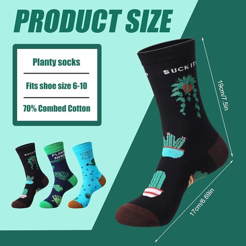 EBOOT 3 Pair Women's Plant Socks for Plant Lovers Gifts Christmas Novelty Crew Plant Socks Gardening for Lady Birthday(Vines Style) in Saudi Arabia