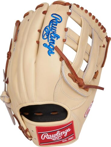 Rawlings | Heart of The Hide Baseball Glove | Traditional Break-in | Sizes 11.25" - 12.75" | Multiple Styles in Saudi Arabia