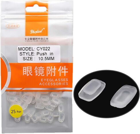 (25 Pair) Silicone Nose pad Soft materil Eyewear Part Push in by dhoptical in Kuwait