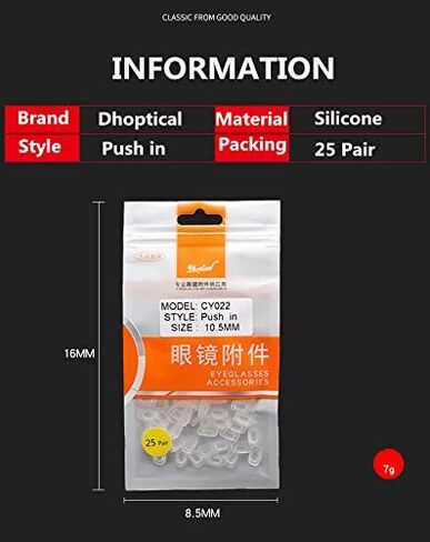 (25 Pair) Silicone Nose pad Soft materil Eyewear Part Push in by dhoptical in Kuwait