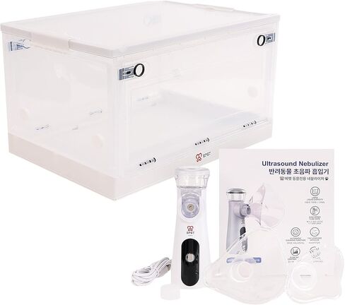 Ultrasonic Pet Nebulizer Set with Inhalation Chamber, 1.5 mL/min, Low-Noise, for Dogs, Cats & Small Pets up to 10 kg (22 lb), Auto-Cleaning in Kuwait