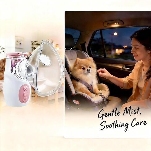 Handheld Mesh Nebulizer for Veterinary Use, Cordless Portable Pet Mist Sprayer with Rechargeable Battery, Ultra-Quiet Operation, Easy to Clean, Compact Design for Dogs Cats Home Use in Kuwait