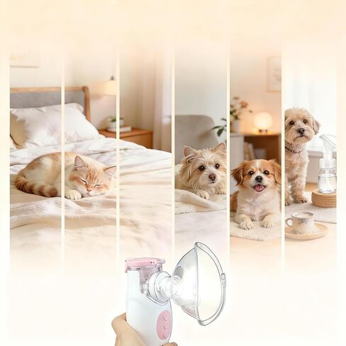 Handheld Mesh Nebulizer for Veterinary Use, Cordless Portable Pet Mist Sprayer with Rechargeable Battery, Ultra-Quiet Operation, Easy to Clean, Compact Design for Dogs Cats Home Use in Kuwait