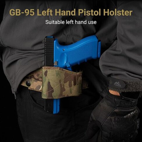 حافظة تكتيكية عالمية لليد اليسرى من UniPro GB-95، نمط MC، نايلون 500D مع غلاف صلب، متوافق مع MOLLE، 4.33x3.94x2.17 بوصة in Kuwait