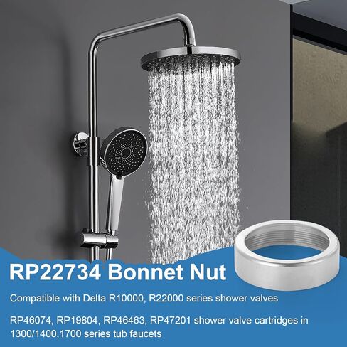 صامولة غطاء المحرك RP22734 متوافقة مع صمامات الدش Delta R10000 ومقبض واحد، صامولة غطاء الصمام RP22734 in Kuwait