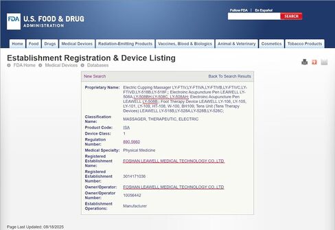 قلم ميريديان الإلكتروني للوخز بالإبر، أداة علاج نقاط الوخز الكهربائية لتخفيف الألم مع 3 رؤوس للتدليك، قابلة لإعادة الشحن in Kuwait