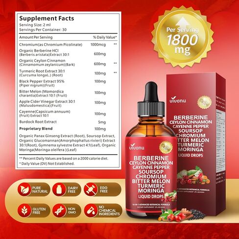 VivoNu Advanced Berberine & Cinnamon Drops – 14-in-1 Herbal Extracts with Chromium, Gymnema, Turmeric, Apple Cider Vinegar, Cayenne – 1800mg Potent Liquid Formula in Kuwait