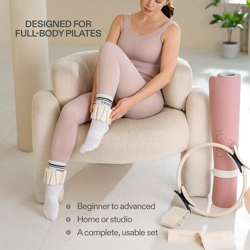 مجموعة البيلاتيس المميزة - مجموعة بيلاتيس كاملة مع حلقة وكرة وأوزان للمعصم والكاحل وأشرطة مقاومة للتمارين المنزلية أو الاستوديو in Kuwait