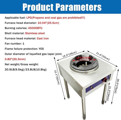 موقد غاز تجاري واحد 10 بوصة غاز البترول المسال موقد غاز عالي الضغط مع حماية من فشل اللهب 45000BTU للمطبخ والمطعم الصيني in Kuwait