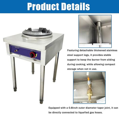 موقد غاز تجاري واحد 10 بوصة غاز البترول المسال موقد غاز عالي الضغط مع حماية من فشل اللهب 45000BTU للمطبخ والمطعم الصيني in Kuwait