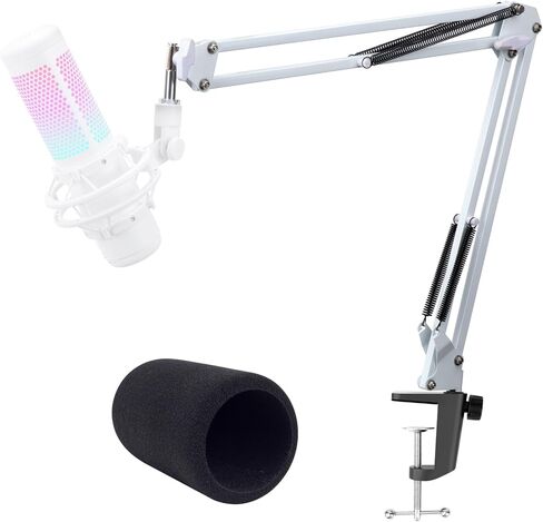 Mic Arm for HyperX QuadCast2 - Professional Boom Arm Compatible with HyperX QuadCast 2 and QuadCast Microphone in Kuwait