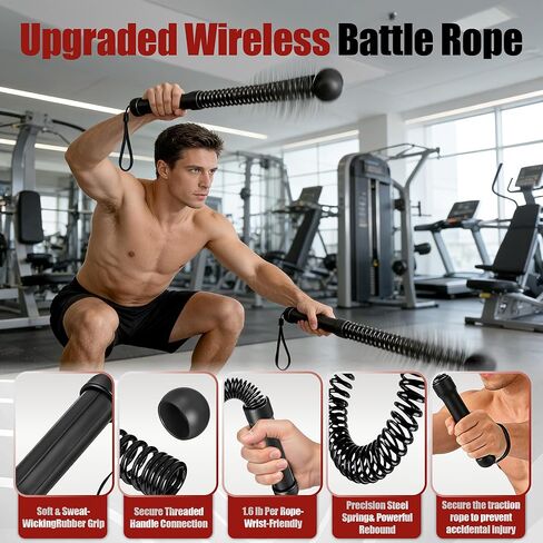 Battle Ropes Cordless & Ropeless for Home Gym – Portable Workout & Exercise Rope for Strength Building, HIIT & Low-Impact Training in Kuwait