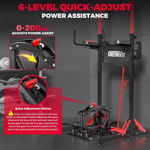 جهاز مساعدة السحب من ONETWOFIT بوزن 660 رطل، مساعد طاقة متعدد الوظائف قابل للتعديل لقضيب السحب/برج الطاقة/محطة الغمس/قضيب الجمباز، معدات اللياقة البدنية لتدريب القوة في صالة الألعاب الرياضية المنزلية in Kuwait