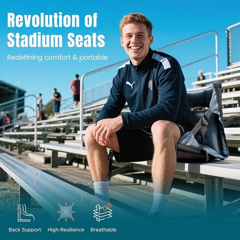 مقاعد استاد محمولة قابلة للنفخ مع دعم للظهر، كراسي تبييض مريحة مع ظهر ووسادة [تبريد، مقاومة للماء، خفيفة الوزن] مع حقيبة تخزين وحمل 2 في 1، مثالية للمناسبات الرياضية/الخارجية in Kuwait