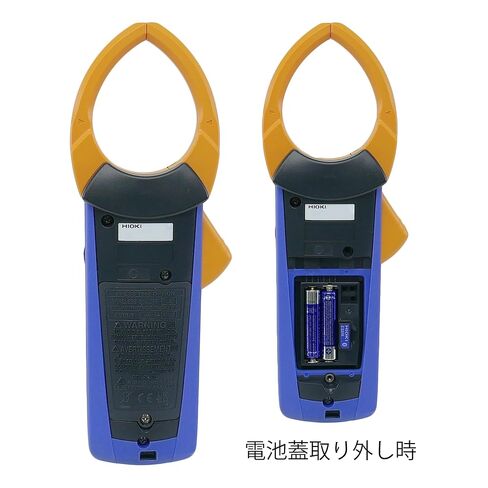 HIOKI AC CLAMP Meter CM4141-50 in Kuwait
