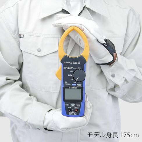 HIOKI AC CLAMP Meter CM4141-50 in Kuwait
