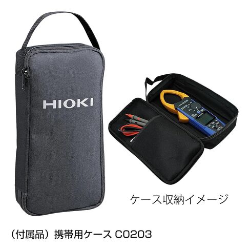 HIOKI AC CLAMP Meter CM4141-50 in Kuwait