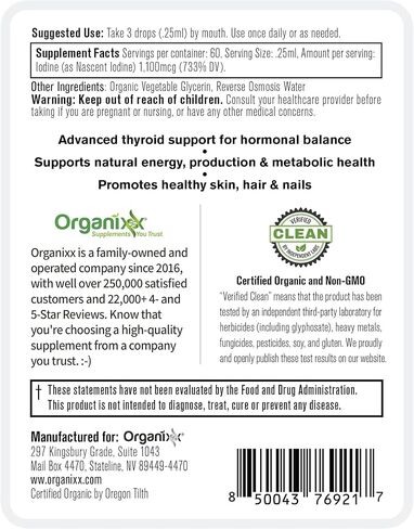 مكمل اليود أورجانيكس، قطرات سائلة عضوية ناشئة، مركز اليود النقي للرجال والنساء، خالي من الغلوتين، نباتي، غير معدل وراثيًا، صناعة أمريكية، 15 مل، 60 وجبة in Kuwait