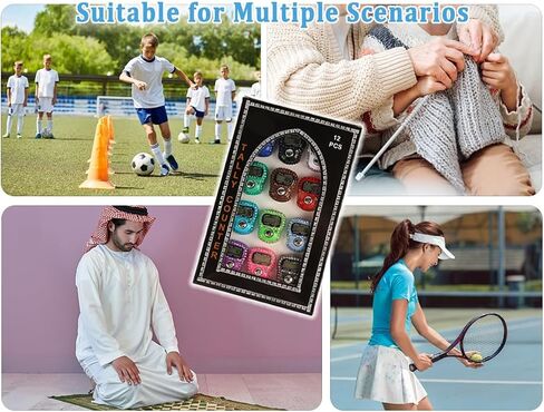 12PCS Electronic Finger Counter, Electronic Handheld Tally Counter, Digital Electronic Tasbeeh Counters, Manual Digital Clicker, for Row People, Score, Inventory, Store (12 Colors) in Saudi Arabia
