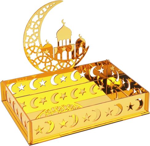 ديكورات العيد للمنزل 2026 - صينية تقديم رمضان، ديكور طاولة رمضان، ديكور رمضان الإسلامي، هدايا رمضان، لافتة رمضان مبارك وديكور طاولة رمضان، عبوة واحدة in Kuwait