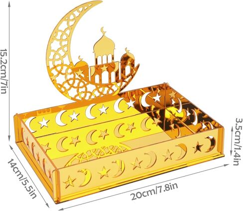 ديكورات العيد للمنزل 2026 - صينية تقديم رمضان، ديكور طاولة رمضان، ديكور رمضان الإسلامي، هدايا رمضان، لافتة رمضان مبارك وديكور طاولة رمضان، عبوة واحدة in Kuwait