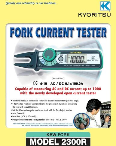 Japan Quality KYORITSU Fork Current Tester KEW 2300R Digital True RMS AC DC Clamp Meter High Precision Minimum Resolution 0.1A Current Pliers Ammeter Smart Ammeter Pliers in Saudi Arabia