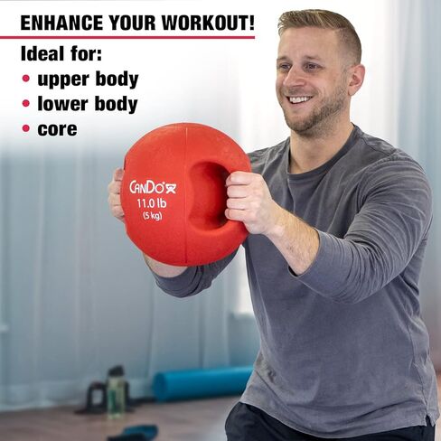 CanDo Molded Dual Handle Medicine Ball - 5 pc Set (Tan, Yellow, Red, Green, Blue) in Saudi Arabia