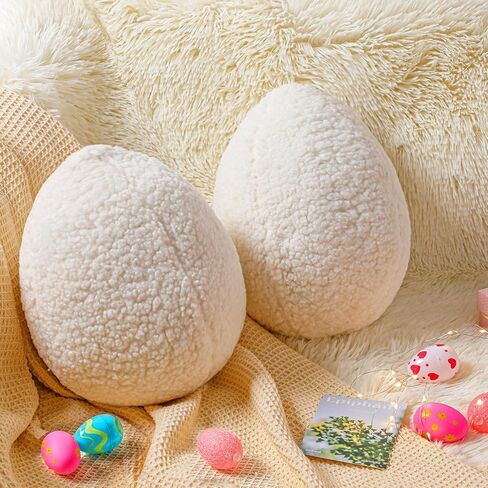 2 Pieces Easter Pillow Bunny Stuffed White Bunny Tail Shape Hugging Cuddly Huggable Rabbit Pillow Decoration for Easter Birthday Bedroom Sofa Couch Gift Supplies in Kuwait