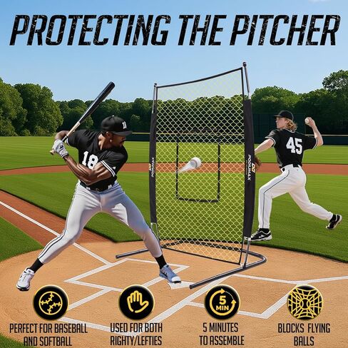 PodiuMax Baseball Racket for Fly Balls, 19 oz Balanced Fungo Racket & 7x4FT Baseball Pitching I Screen - Adjustable Strike Zone, Softball Net with Upgrade U-Shaped Base in Kuwait