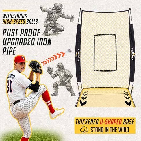 PodiuMax Baseball Racket for Fly Balls, 19 oz Balanced Fungo Racket & 7x4FT Baseball Pitching I Screen - Adjustable Strike Zone, Softball Net with Upgrade U-Shaped Base in Kuwait