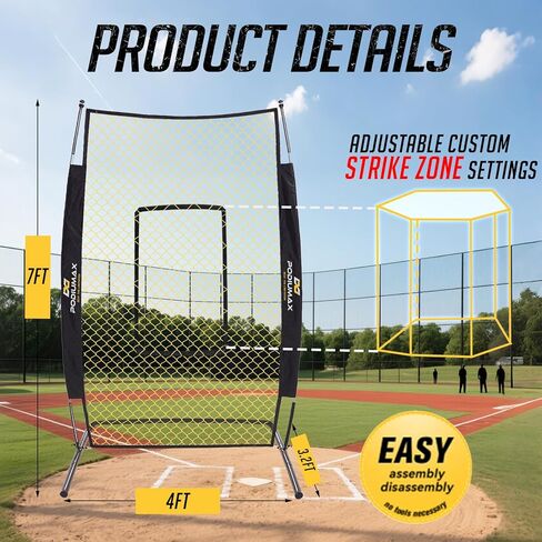 PodiuMax Baseball Racket for Fly Balls, 19 oz Balanced Fungo Racket & 7x4FT Baseball Pitching I Screen - Adjustable Strike Zone, Softball Net with Upgrade U-Shaped Base in Kuwait