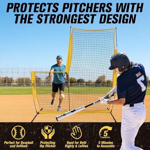 PodiuMax Baseball Racket for Fly Balls, 19 oz Balanced Fungo Racket, with Ergonomic Non-Slip Grip & Baseball Softball Pitching Screen, 7x7FT Pitcher Protection Net with Upgrade Frame in Kuwait