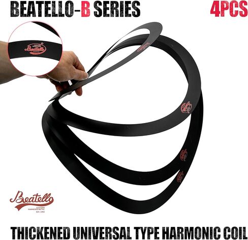 4 Pcs Drum Dampening Rings Kit - Professional Sound Optimization & Overtone Control - Thickened Bass Enhancement Rings (10", 12", 14", 16") for Snare and Tom Drums, Black in Kuwait