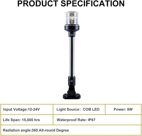 White LED Fold Down Boat Stern Light Boat Anchor Light for Pontoon (12 Inch) in Kuwait