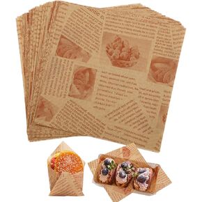 100 قطعة من أوراق ديلي المطبوعة بطباعة الصحف مقاس 7 * 7 بوصة، بطانات سلة طعام ورقية مقاومة للدهون من الدرجة الغذائية للسندويشات والبرجر والبطاطس المقلية للحفلات والمهرجانات والخارجية - بني in Kuwait