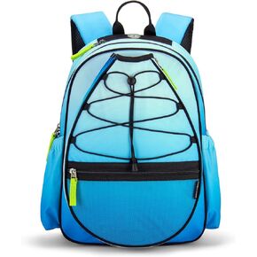 Choco Mocha Kids Tennis Bag, 16 Inch Youth & Junior Tennis Backpack with Shoe Compartment, Holds 2 Rackets (21–23 Inch) in Kuwait