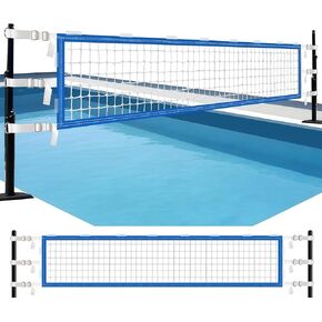 ترقية استبدال شبكة الكرة الطائرة لحمام السباحة، طول قابل للتعديل 15-31 قدمًا شبكة كرة طائرة محمولة لحمامات السباحة الداخلية وحمامات السباحة فوق الأرض، شبكة بولي إيثيلين شديدة التحمل لشاطئ حمام السباحة في الفناء الخلفي (الشبكة فقط) in Kuwait