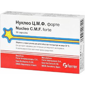 Nucleo C.M.P Forte 30Cps in Kuwait