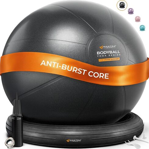 MANTRA SPORTS Yoga Exercise Ball Chair for Office Desk with Base, Ideal for Pregnancy, Birthing, Stability Exercises & Fitness. Swiss Stability Birth Ball for Labor, Gym & Workouts. in Saudi Arabia
