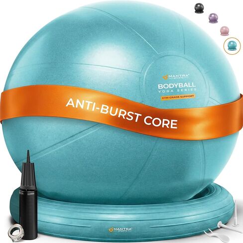 MANTRA SPORTS Yoga Exercise Ball Chair for Office Desk with Base, Ideal for Pregnancy, Birthing, Stability Exercises & Fitness. Swiss Stability Birth Ball for Labor, Gym & Workouts. in Saudi Arabia