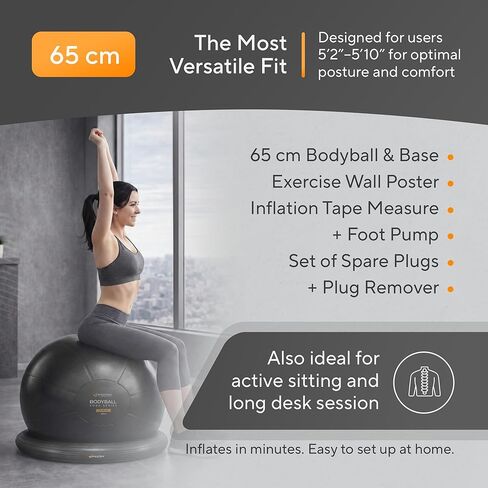 MANTRA SPORTS Yoga Exercise Ball Chair for Office Desk with Base, Ideal for Pregnancy, Birthing, Stability Exercises & Fitness. Swiss Stability Birth Ball for Labor, Gym & Workouts. in Saudi Arabia
