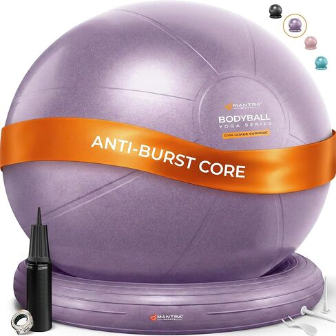 MANTRA SPORTS Yoga Exercise Ball Chair for Office Desk with Base, Ideal for Pregnancy, Birthing, Stability Exercises & Fitness. Swiss Stability Birth Ball for Labor, Gym & Workouts. in Saudi Arabia