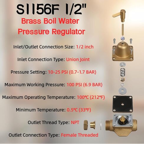 منظم ضغط مياه غلاية برونزي عالي السعة 1/2 بوصة - بديل مباشر للواط 1156F، B1156F، S1156F - قابل للتعديل 10-25 رطل لكل بوصة مربعة - أنظمة تسخين مائية من الدرجة التجارية in Kuwait