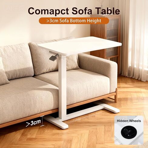 طاولة فوق السرير مع عجلات تعمل بالهواء المضغوط لسرير المستشفى وطاولة كمبيوتر محمول محمولة للاستخدام المنزلي وتعديل الارتفاع من 26.18 بوصة إلى 40.55 بوصة، باللون الأبيض in Kuwait