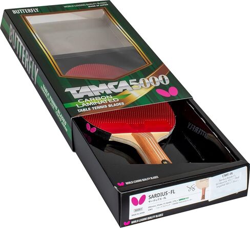 ButterflyTimo Boll ALC ST Blade with Tenergy 05 2.1 Red & Black Proline Table Tennis Racket in Saudi Arabia